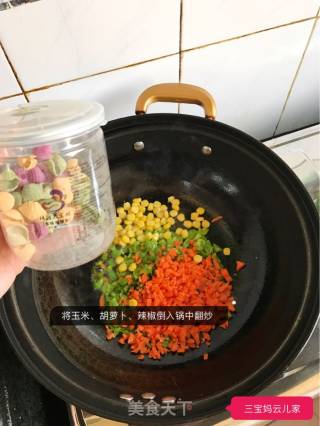 海螺蛋炒饭的做法步骤：4