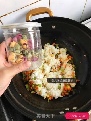 海螺蛋炒饭的做法步骤：5