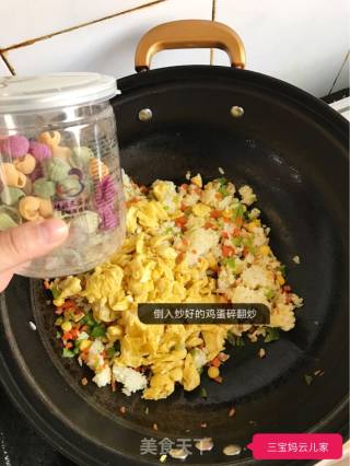 海螺蛋炒饭的做法步骤：6