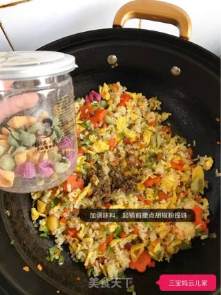 海螺蛋炒饭的做法步骤：8
