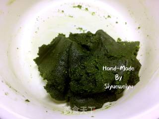 抹茶马卡龙的做法步骤：8