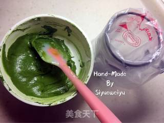 抹茶马卡龙的做法步骤：11