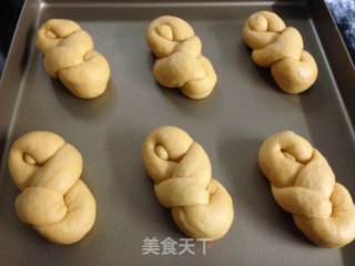 南瓜麻花面包的做法步骤：6