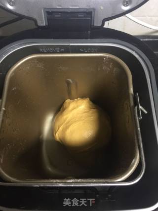 胡萝卜吐司的做法步骤：2