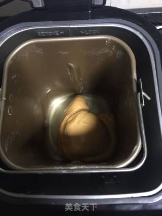 胡萝卜吐司的做法步骤：3