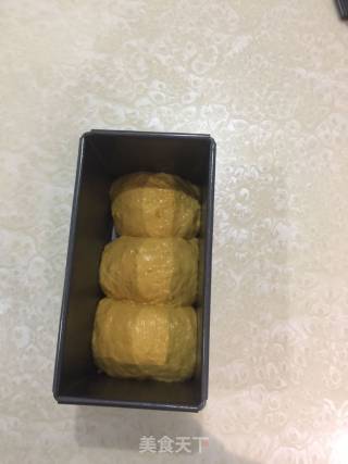 胡萝卜吐司的做法步骤：8