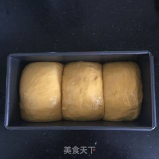 胡萝卜吐司的做法步骤：9