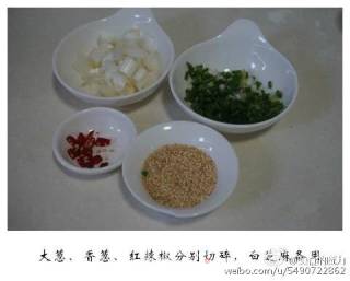 响油土豆片的做法步骤：3