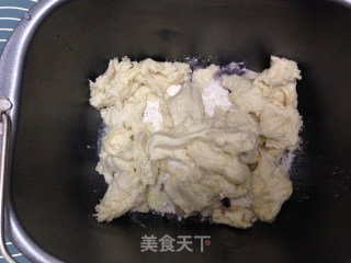 黑米汉堡（冷藏中种）的做法步骤：2