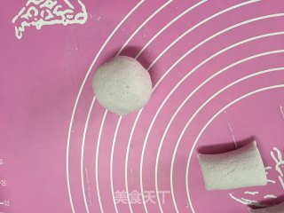 双紫糯米饼的做法步骤：7