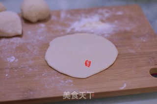 南乳花生肉馅包的做法步骤：11