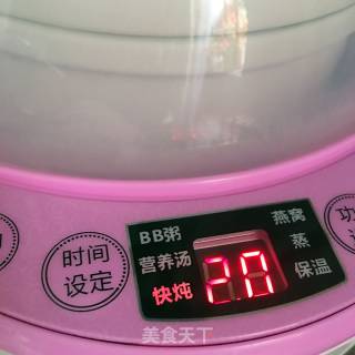 苹果红枣红糖水的做法步骤：5