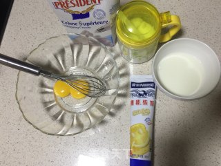 经典原味蛋挞的做法步骤：1