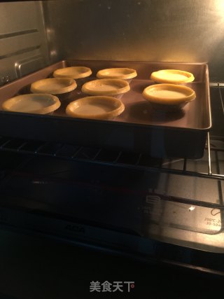 经典原味蛋挞的做法步骤：4