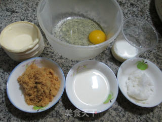 肉松全蛋蛋挞的做法步骤：1