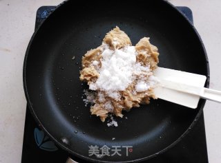 栗蓉白皮酥的做法步骤：5