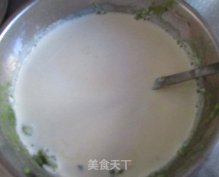 牛油果冰激凌的做法步骤：4
