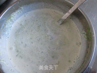 牛油果冰激凌的做法步骤：5