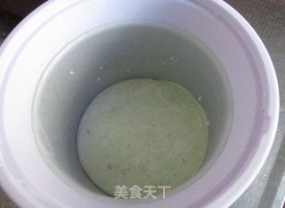 牛油果冰激凌的做法步骤：6