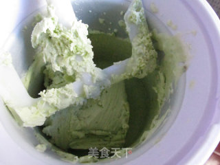 牛油果冰激凌的做法步骤：8