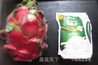 酸奶拌火龙果的做法步骤：1