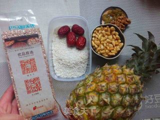 红米菠萝饭的做法步骤：1