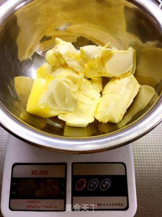 巧克力黄油饼干的做法步骤：2