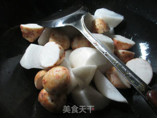 香芋煮萝卜的做法步骤：3