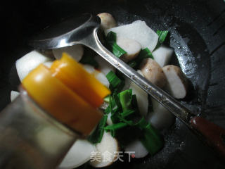 香芋煮萝卜的做法步骤：6