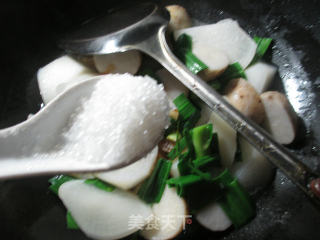 香芋煮萝卜的做法步骤：7