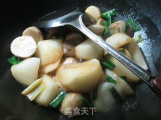 香芋煮萝卜的做法步骤：9