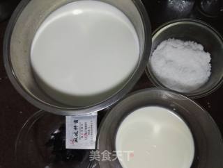 自制桑葚酸奶（烤箱版）的做法步骤：1