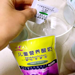 自制川秀儿童菌酸奶的做法步骤：2