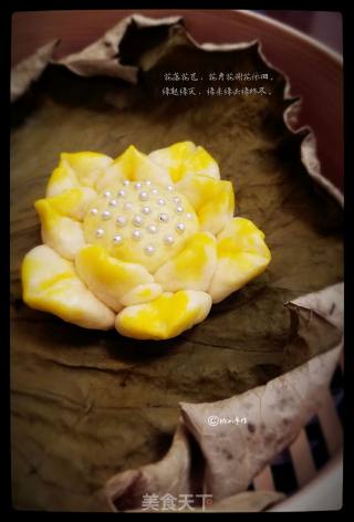 豆沙包（蒸）的做法步骤：12
