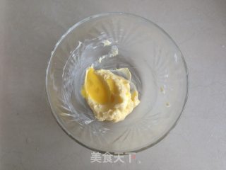 香葱面包的做法步骤：15