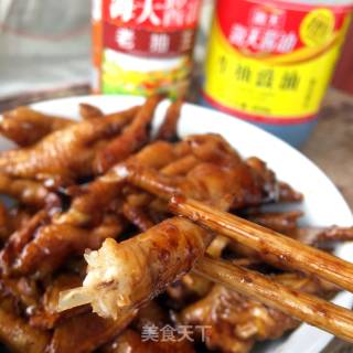 超简便电饭煲卤鸡爪的做法步骤：7