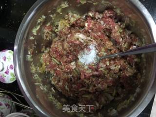 包子的做法步骤：9