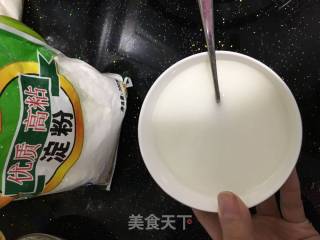 水煎包的做法步骤：4