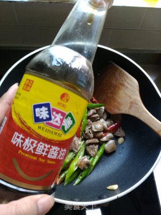 辣炒鸡心的做法步骤：9