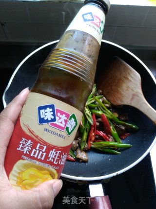 辣炒鸡心的做法步骤：10