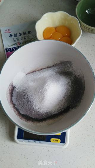 酸奶黑米戚风蛋糕的做法步骤：4