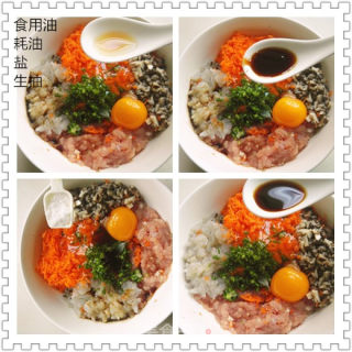 三鲜饺子的做法步骤：3