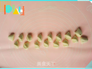 三鲜饺子的做法步骤：6