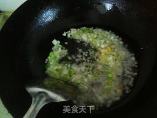 萝卜木耳肉包子的做法步骤：7