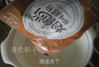 梅花酸奶蛋白卷的做法步骤：5