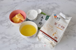 抹茶蜜豆吐司的做法步骤：1