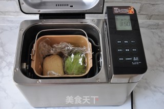 抹茶蜜豆吐司的做法步骤：10