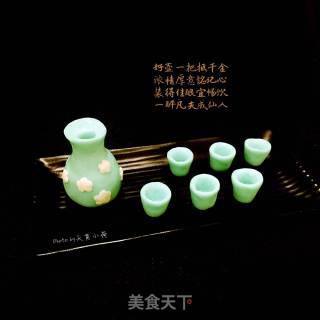 【白梅玉壶】冰皮豆沙包的做法步骤：19