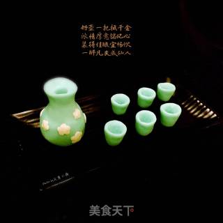 【白梅玉壶】冰皮豆沙包的做法步骤：20