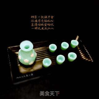 【白梅玉壶】冰皮豆沙包的做法步骤：21